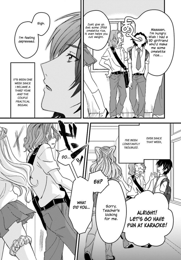 More Than a Married Couple But Not Lovers Chapter 2 image 06